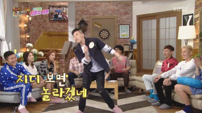 [해피투게더] 지드래곤 팬이라는 딘딘이 준비한 개인기.jpg | 인스티즈