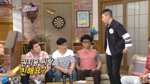 [해피투게더] 지드래곤 팬이라는 딘딘이 준비한 개인기.jpg | 인스티즈