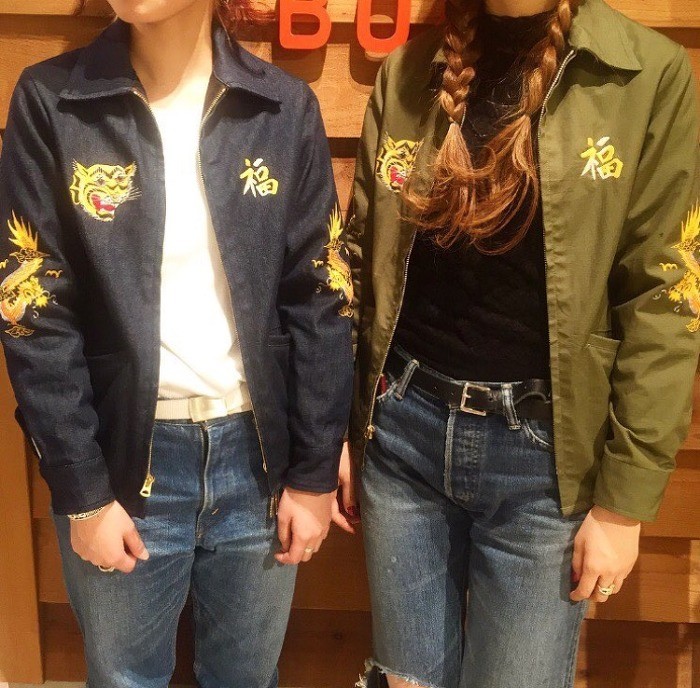 가을 아우터... 베트남자켓 | 인스티즈