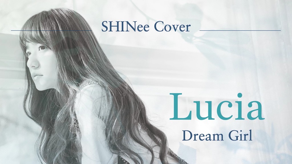 Lucia(심규선) - Dream Girl (샤이니 원곡, 쩔었다) | 인스티즈