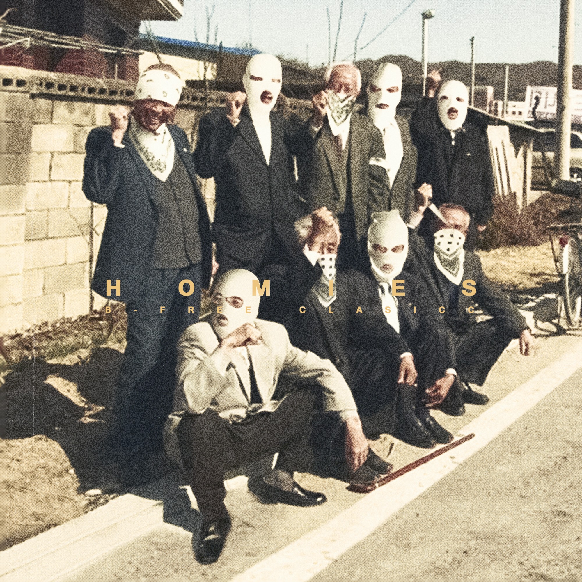 [미리듣기] 비프리(B-Free) - Homies | 인스티즈