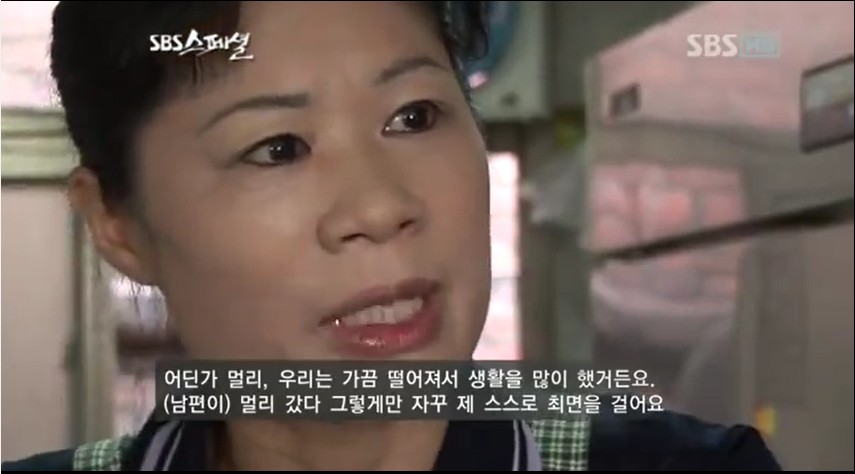 주식하면 이렇게 됩니다 | 인스티즈