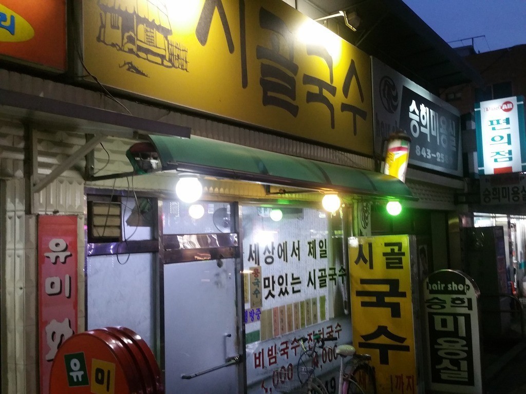 주식하면 이렇게 됩니다 | 인스티즈