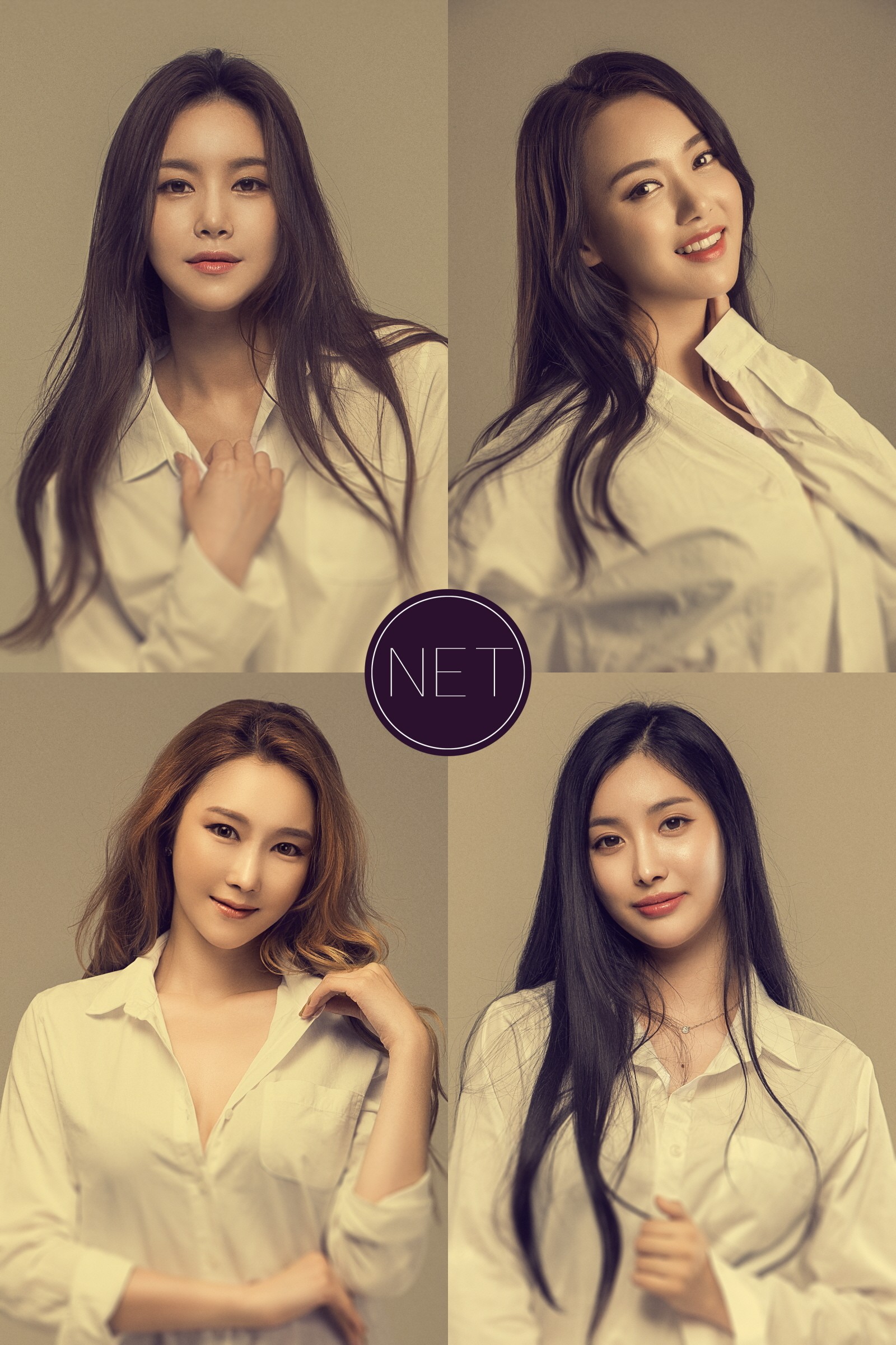 [미리듣기] 엔이티(NET) - 오해야 (어이가 없네) | 인스티즈