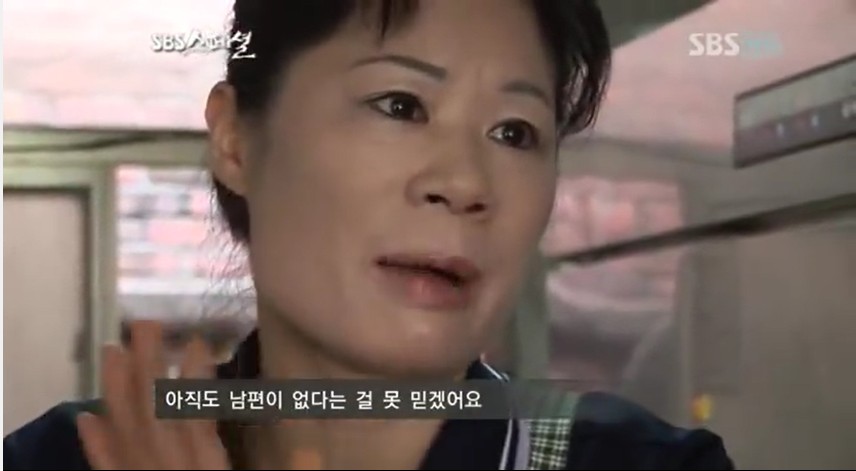 주식하면 이렇게 됩니다 | 인스티즈