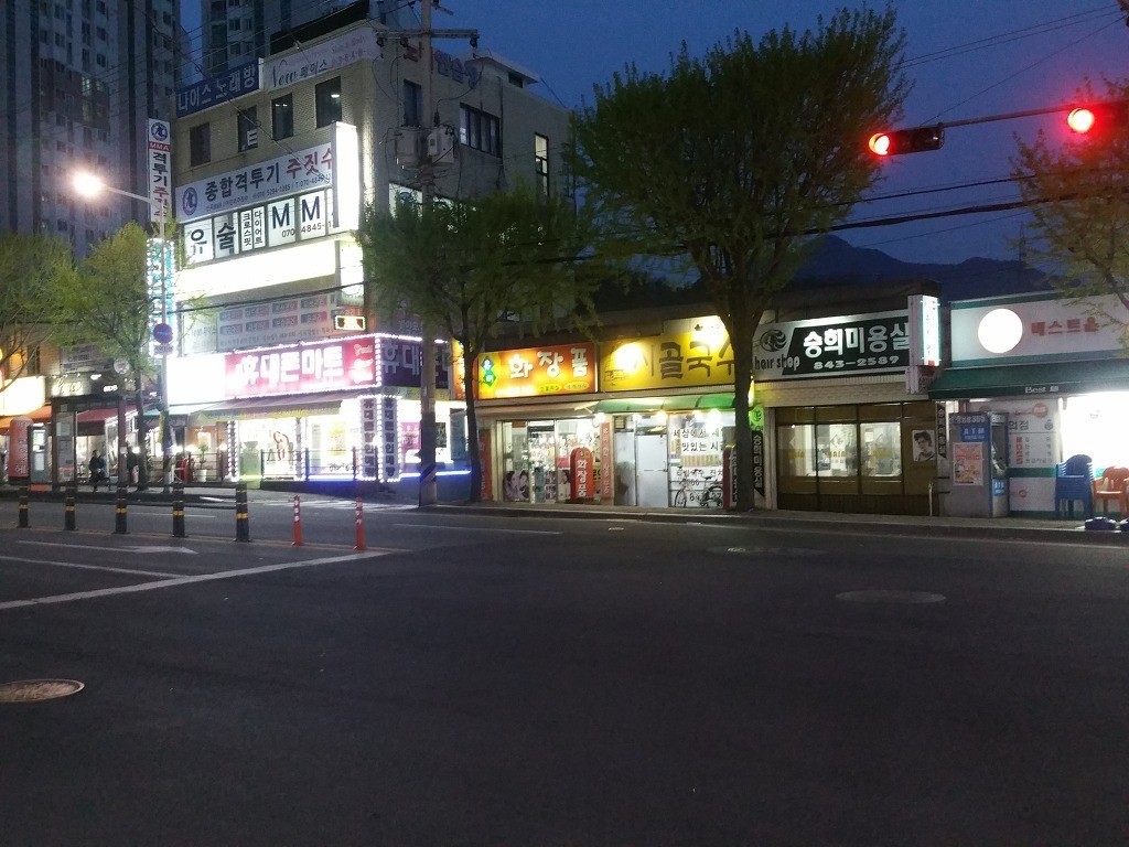 주식하면 이렇게 됩니다 | 인스티즈