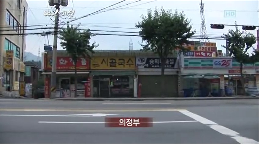 주식하면 이렇게 됩니다 | 인스티즈