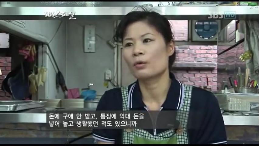 주식하면 이렇게 됩니다 | 인스티즈