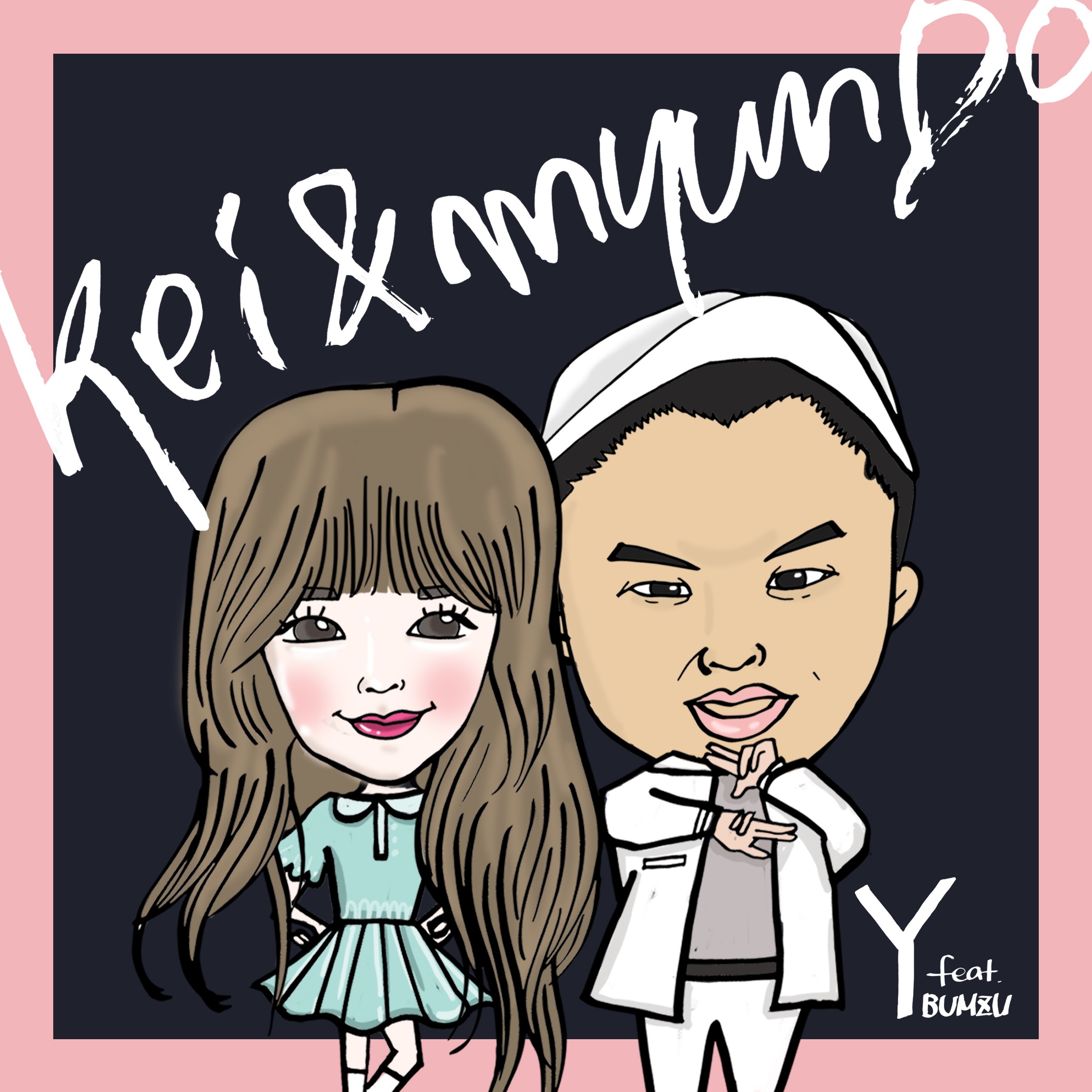 [미리듣기] Kei & MyunDo - Y | 인스티즈