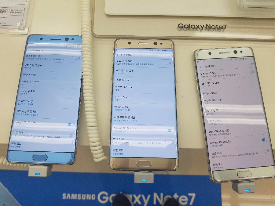 현재 갤럭시노트7에서 가장 심각한 불량들.jpg | 인스티즈