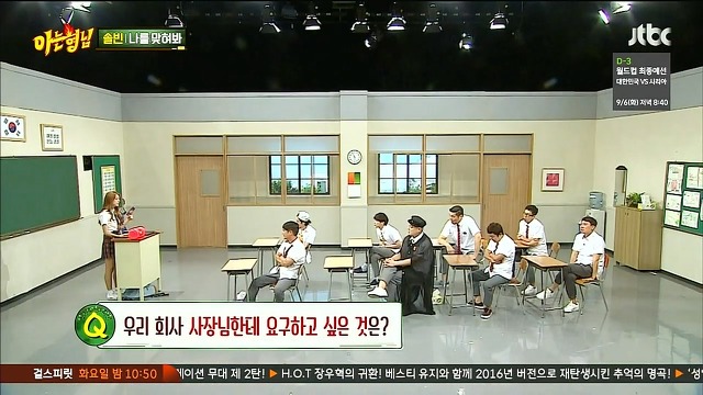 노잼아재개그에 대응하는 김희철 | 인스티즈