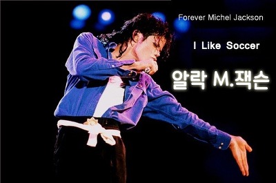 PC방에서 오버워치 하는 이은결 ㅋㅋㅋㅋ | 인스티즈