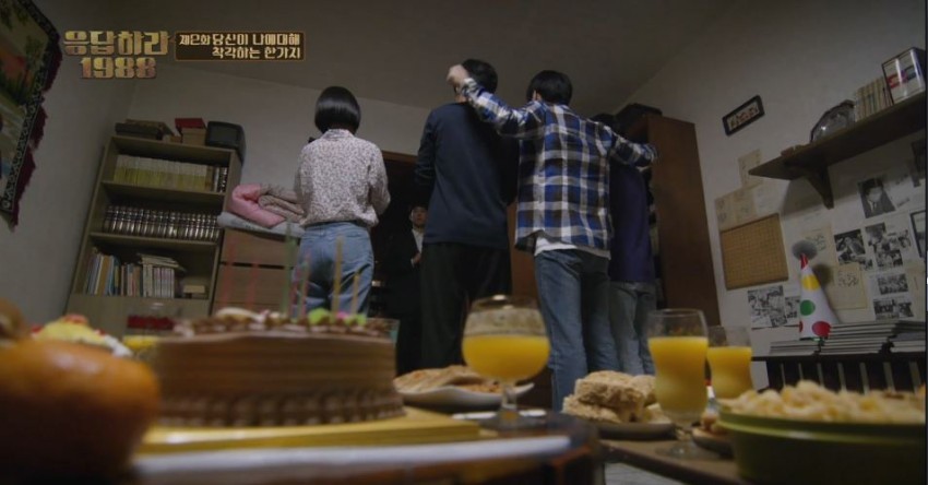 [응답하라1988] 최택과 숫자 4:33 의 의미 | 인스티즈