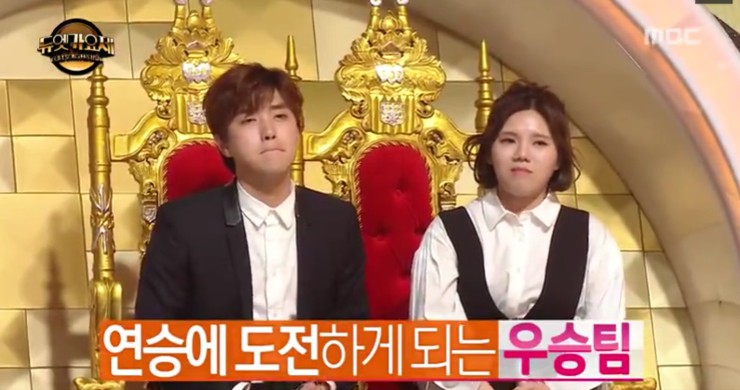듀엣가요제 계속 우승했는데 이제 못나오는 일반인 참가자 .jpg.swf | 인스티즈