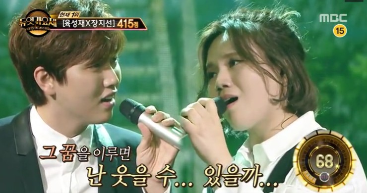 듀엣가요제 계속 우승했는데 이제 못나오는 일반인 참가자 .jpg.swf | 인스티즈