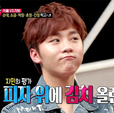 [세븐틴/권순영] 서울소년 하트 시골소녀 04- 코 끝에 맴도는 향. 아픈 깨달음 | 인스티즈