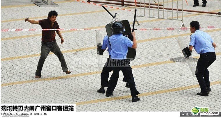 대륙에 평화는 오는가? | 인스티즈