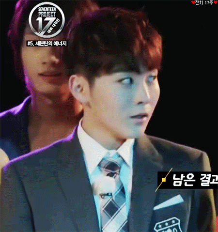 [세븐틴/권순영] 서울소년 하트 시골소녀 04- 코 끝에 맴도는 향. 아픈 깨달음 | 인스티즈