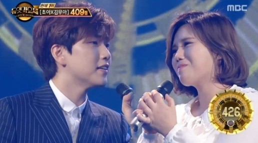 듀엣가요제 계속 우승했는데 이제 못나오는 일반인 참가자 .jpg.swf | 인스티즈