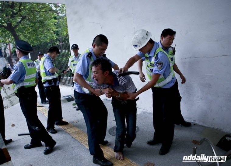 대륙에 평화는 오는가? | 인스티즈