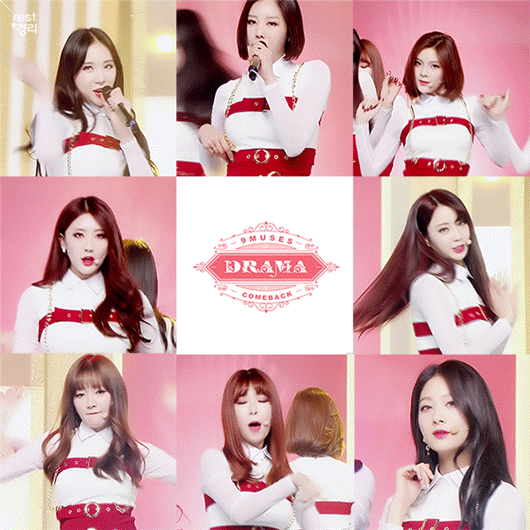 나인뮤지스 -주르륵.swf | 인스티즈