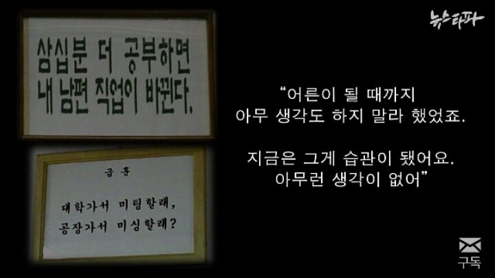 "신해철"..."너의 꿈을 비웃는 자는 애써 상대하지 마" | 인스티즈