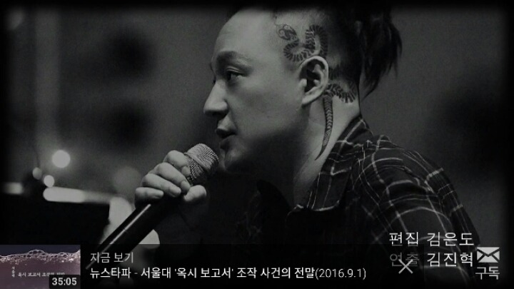 "신해철"..."너의 꿈을 비웃는 자는 애써 상대하지 마" | 인스티즈