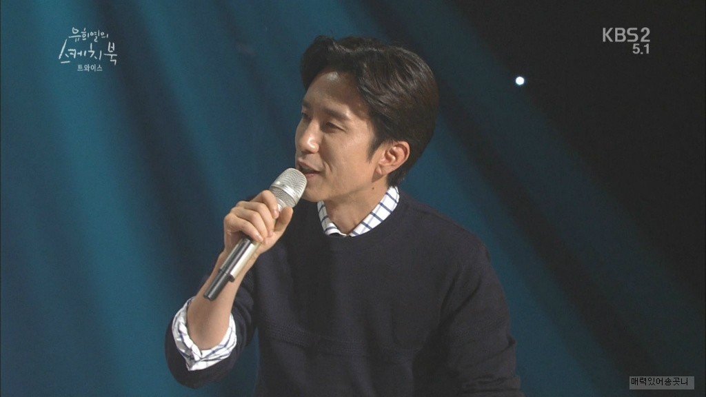 사나 동공지진 | 인스티즈