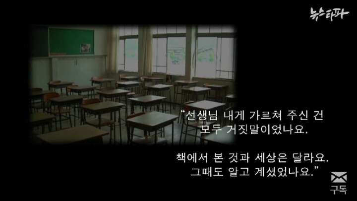 "신해철"..."너의 꿈을 비웃는 자는 애써 상대하지 마" | 인스티즈