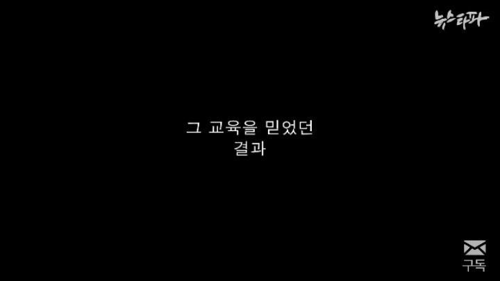 "신해철"..."너의 꿈을 비웃는 자는 애써 상대하지 마" | 인스티즈