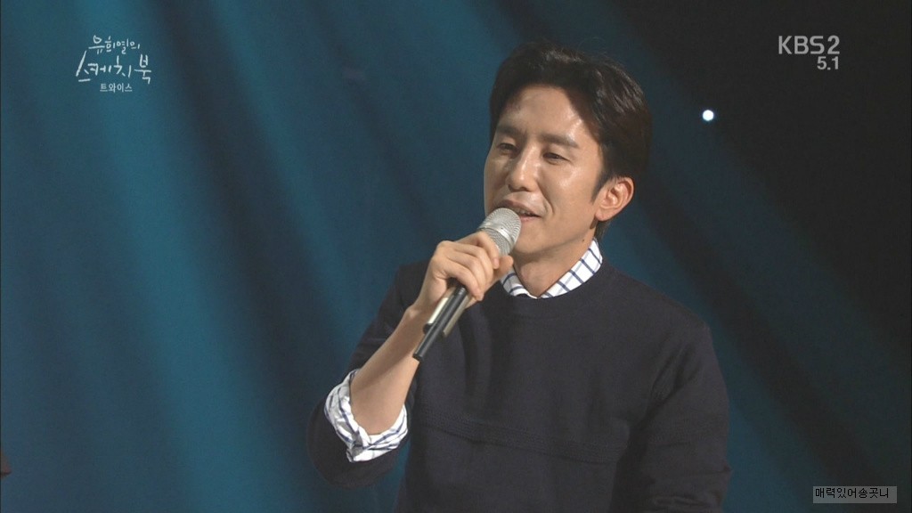 사나 동공지진 | 인스티즈