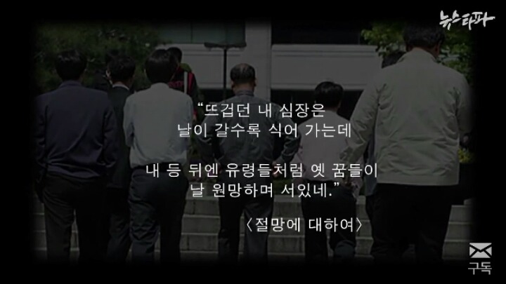 "신해철"..."너의 꿈을 비웃는 자는 애써 상대하지 마" | 인스티즈