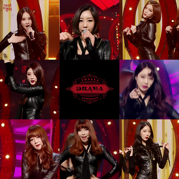 나인뮤지스 -주르륵.swf | 인스티즈