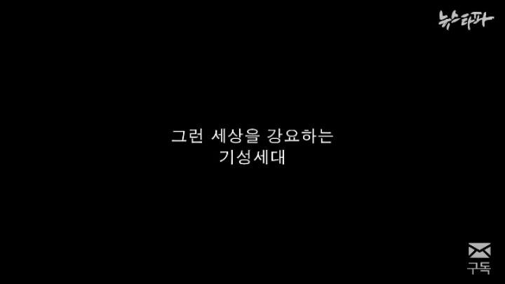"신해철"..."너의 꿈을 비웃는 자는 애써 상대하지 마" | 인스티즈