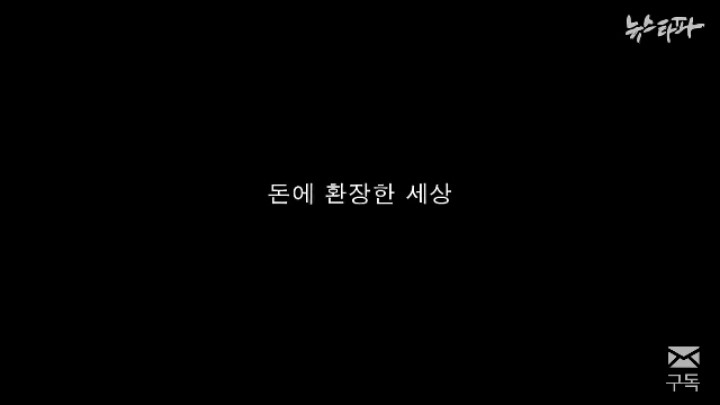 "신해철"..."너의 꿈을 비웃는 자는 애써 상대하지 마" | 인스티즈