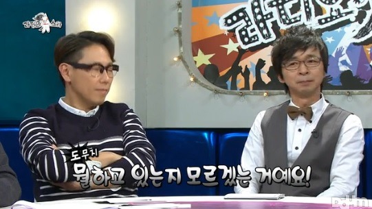 임창정 전설의 가수 은퇴무대 ㅋㅋㅋㅋ.swf | 인스티즈