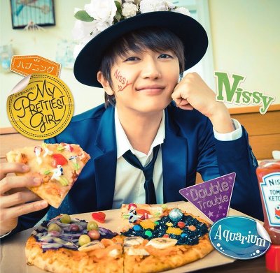 [J-POP] 아직 너는 모르는 MY PRETTIEST GIRL - Nissy | 인스티즈