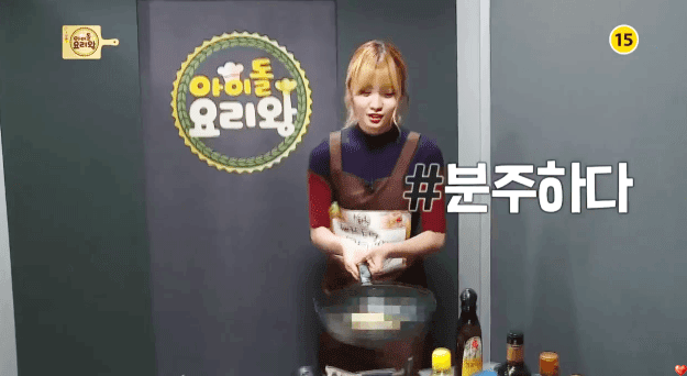 [트와이스] 아이돌 요리왕 티저 | 인스티즈