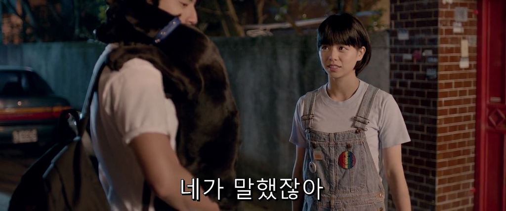 여주가 알려주는대로 고백하는 남주 | 인스티즈