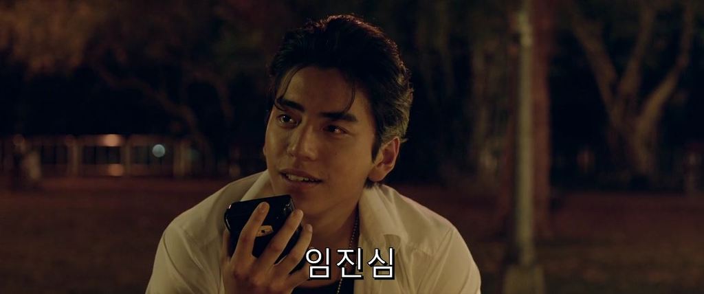 여주가 알려주는대로 고백하는 남주 | 인스티즈