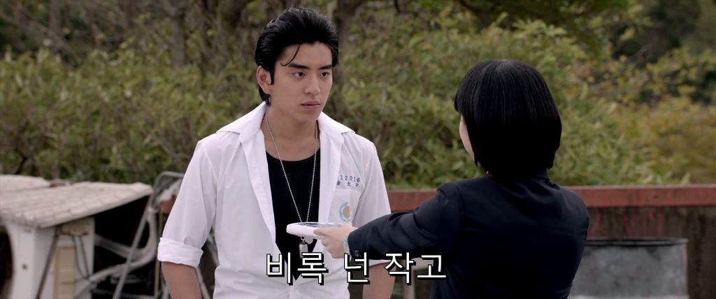 여주가 알려주는대로 고백하는 남주 | 인스티즈