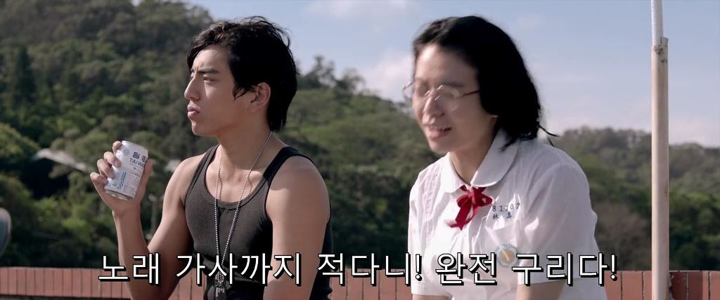 여주가 알려주는대로 고백하는 남주 | 인스티즈