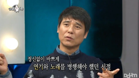 임창정 전설의 가수 은퇴무대 ㅋㅋㅋㅋ.swf | 인스티즈