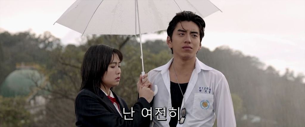 여주가 알려주는대로 고백하는 남주 | 인스티즈