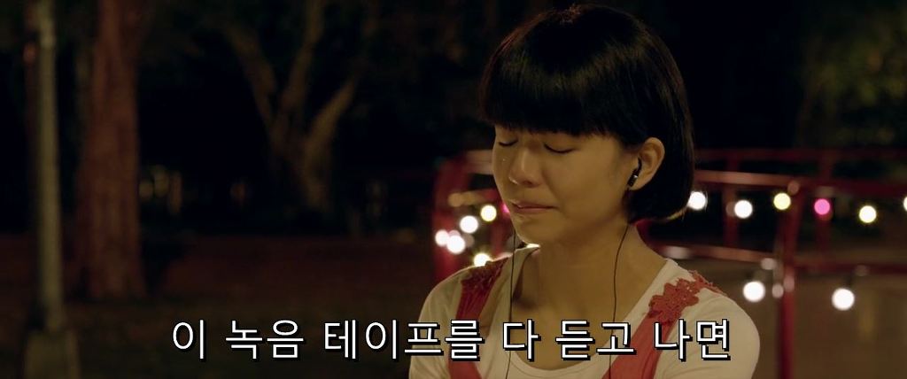 여주가 알려주는대로 고백하는 남주 | 인스티즈