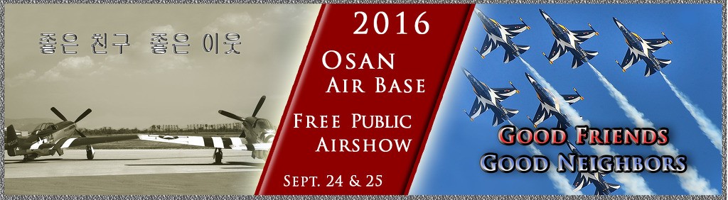 평택 오산 공군기지 개방 행사 | 인스티즈