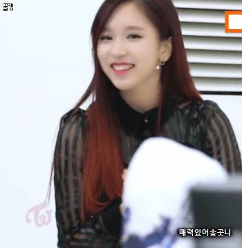 한번만에 게임 클리어 한 묘이 미나 | 인스티즈