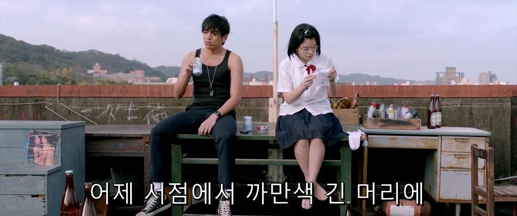 여주가 알려주는대로 고백하는 남주 | 인스티즈