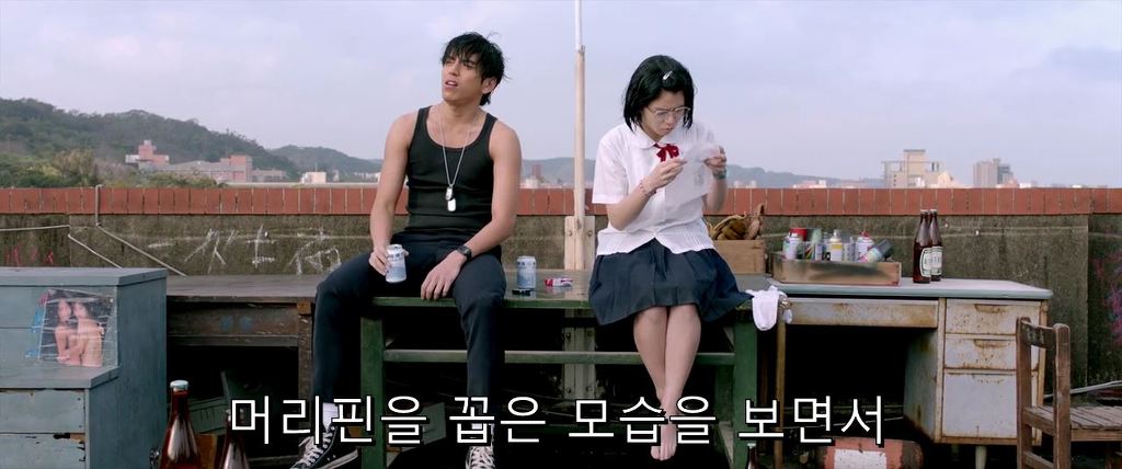 여주가 알려주는대로 고백하는 남주 | 인스티즈