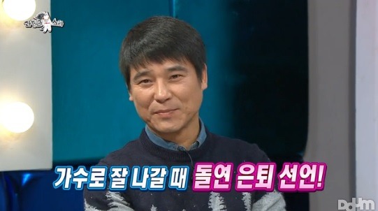 임창정 전설의 가수 은퇴무대 ㅋㅋㅋㅋ.swf | 인스티즈